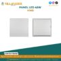 panel-led-48w-king