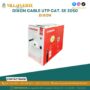dixon-cable-utp-cat-5e-3050