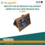 reflector-de-bronce-halogeno-200w-12v-24v-uso-pesado-ip66