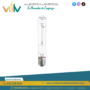 lampara-vapor-sodio-tubular-400w-e40-son-t-plus-pia-philips
