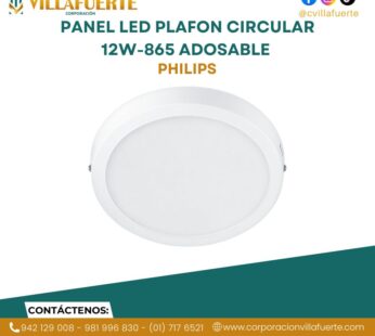 PANEL LED PLAFON CIRCULAR 12W-865 ADOSABLE PHILIPS