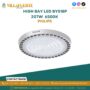 high-bay-led-by518p-207w-6500k-philips
