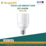 foco-led-bright-20w-e27-6500k-hv-1pf-12-ar-philips