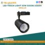 led-track-light-30w-3000k-6500k-2400lm-85-260v-opalux