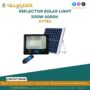 reflector-solar-light-300w-ip67-6000k-cytec