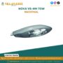 nova-vs-hm-70w