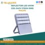 reflector-led-490w-220-240v-5700k-gris-philips