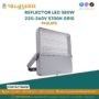reflector-led-380w-220-240v-5700k-gris-philips