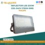 reflector-led-200w-220-240v-5700k-gris-philips