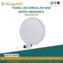 panel-led-circular-36w-ip44-6500k-adosable-soluxled