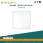 panel-led-60x60-40w-ip20-opalux