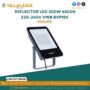 reflector-led-200w-6500k-220-240v-ip65-vwb-bvp155-philips