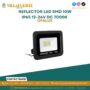 reflector-led-smd-10w-ip65-12-24v-dc-7000k-850lm-opalux