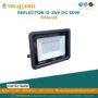 reflector-12-24v-dc-50w-ip65-4000-lumenes-opalux