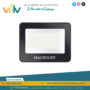 reflector-led-efl-100w-865-macroled