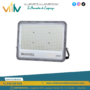 reflector-led-profesional-400w-duratel