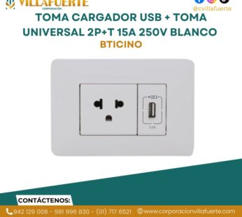 TOMA CARGADOR USB + TOMA UNIVERSAL 2P+T 15A 250V BLANCO BTICINO